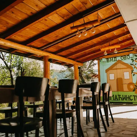 בית נופש Vidovo Domacinstvo *